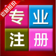 勞務(wù)服務(wù)在現(xiàn)代經(jīng)濟(jì)中的核心作用與發(fā)展趨勢